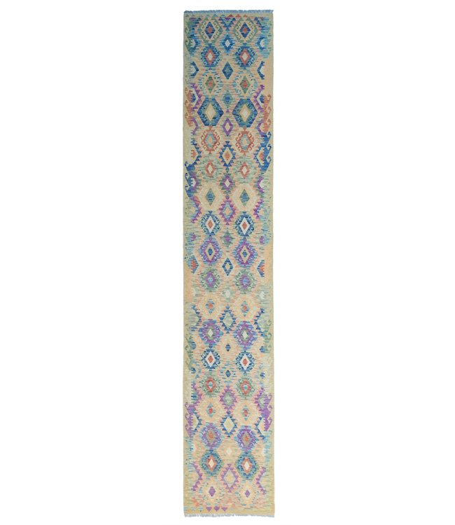 Hand Woven Afghan Wool Kilim Area Rug 503x86cm or 16.5x2.8 ft