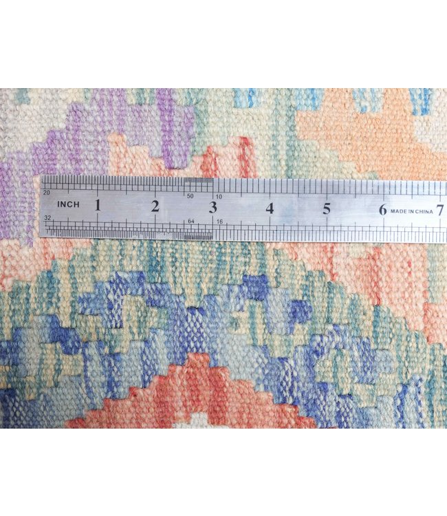 Hand Woven Afghan Wool Kilim Area Rug 503x86cm or 16.5x2.8 ft