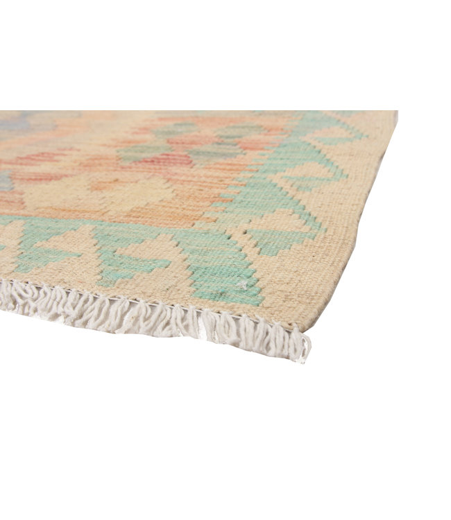 Hand Woven Afghan Wool Kilim Area Rug 198X147 cm