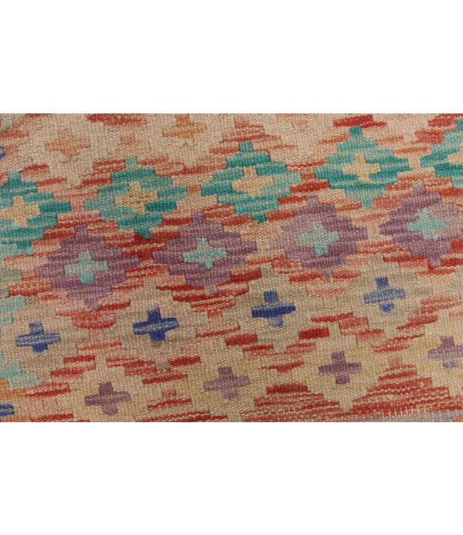 Hand Woven Afghan Wool Kilim Area Rug 191X160 cm