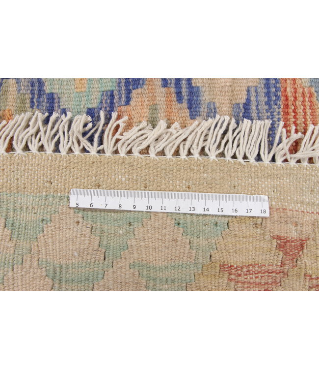 Hand Woven Afghan Wool Kilim Area Rug 191X160 cm