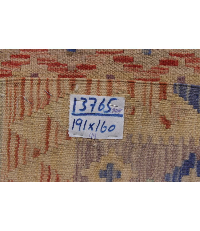 Hand Woven Afghan Wool Kilim Area Rug 191X160 cm