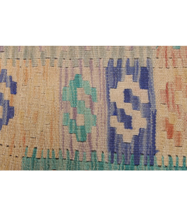 Hand Woven Afghan Wool Kilim Area Rug 193X154 cm