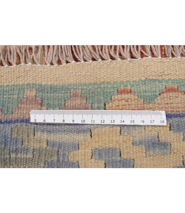 Hand Woven Afghan Wool Kilim Area Rug 193X154 cm