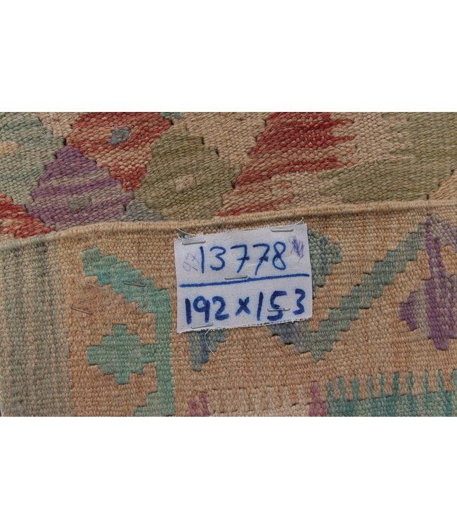 Hand Woven Afghan Wool Kilim Area Rug 192X153cm