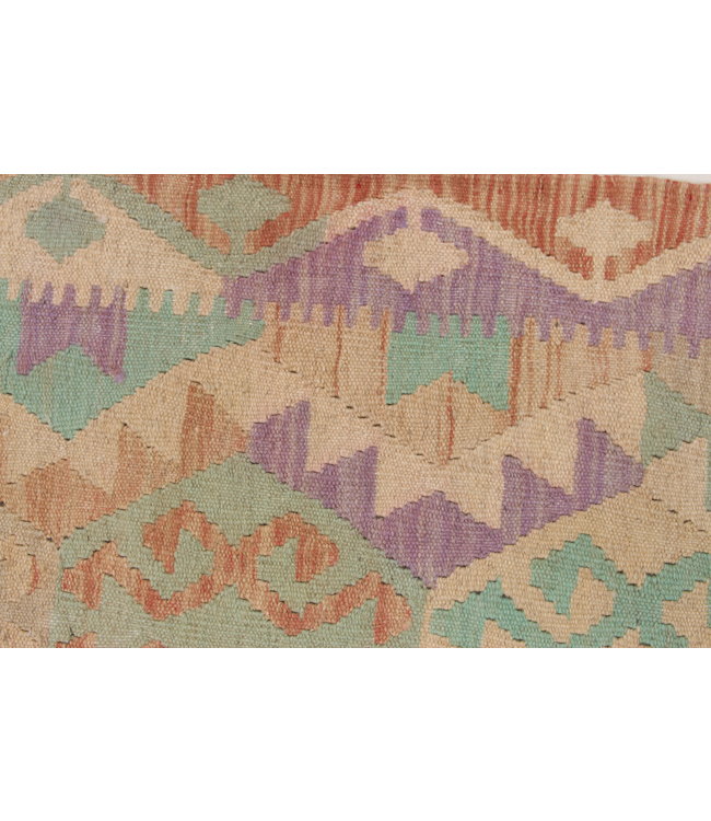 Hand Woven Afghan Wool Kilim Area Rug 199X152cm