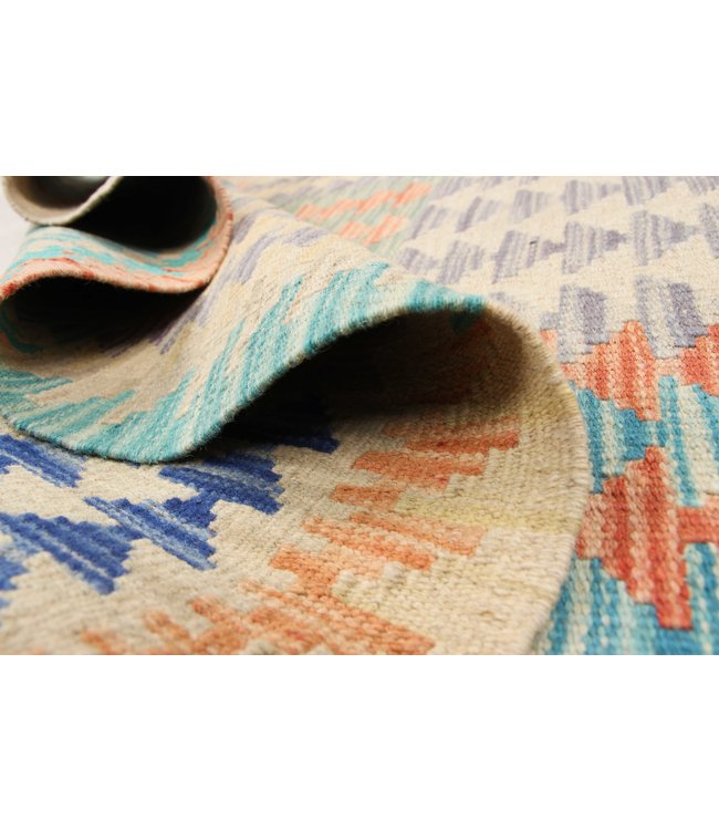 198x157 cm Hand Woven Afghan Wool Kilim Area Rug