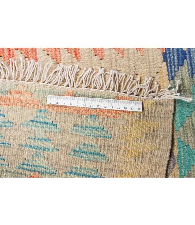 198x157 cm Hand Woven Afghan Wool Kilim Area Rug