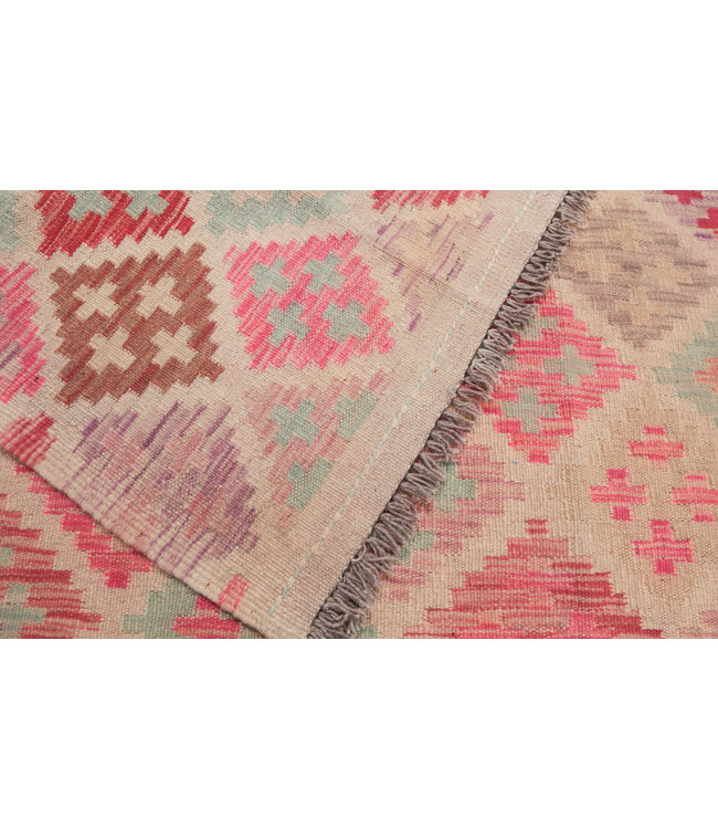 200x150 cm Hand Woven Afghan Wool Kilim Area Rug