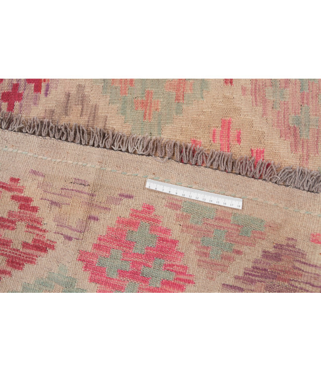 200x150 cm Hand Woven Afghan Wool Kilim Area Rug