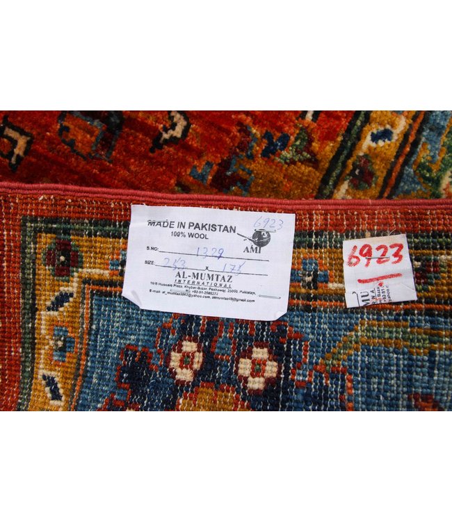 253x175 cm Kazak Rug Fine Hand knotted  Wool Oriental Carpet