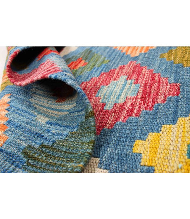 151x100 cm Hand Woven Afghan Wool Kilim Area Rug