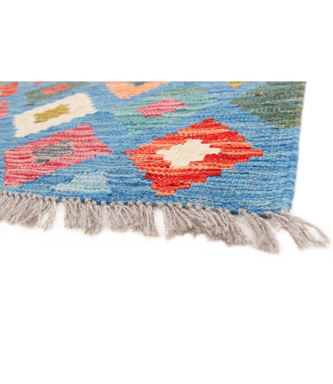 151x100 cm Hand Woven Afghan Wool Kilim Area Rug