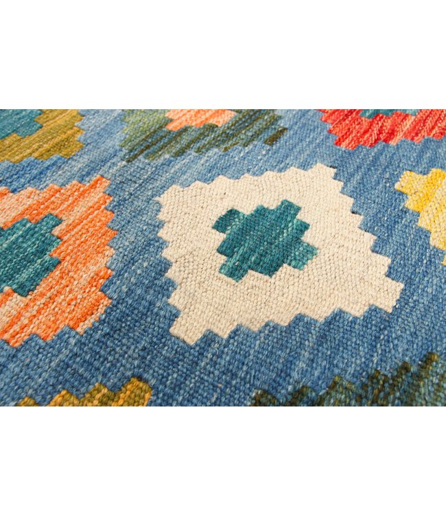 151x100 cm Hand Woven Afghan Wool Kilim Area Rug