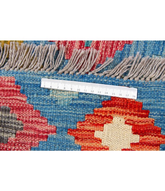 151x100 cm Hand Woven Afghan Wool Kilim Area Rug