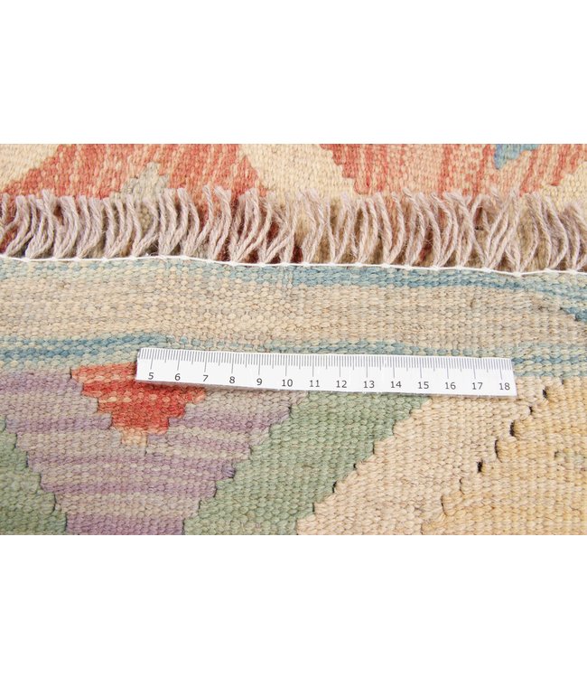 193x151 cm Hand Woven Afghan Wool Kilim Area Rug