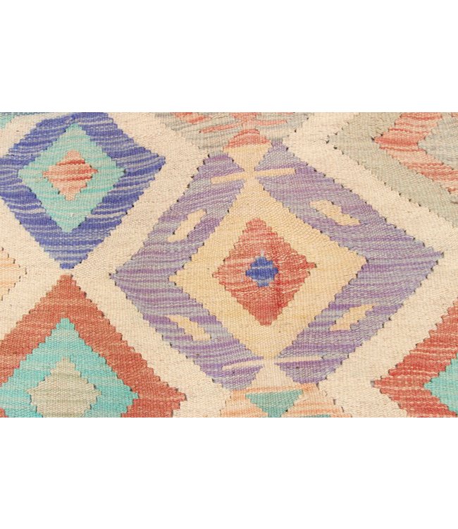 193x151 cm Hand Woven Afghan Wool Kilim Area Rug
