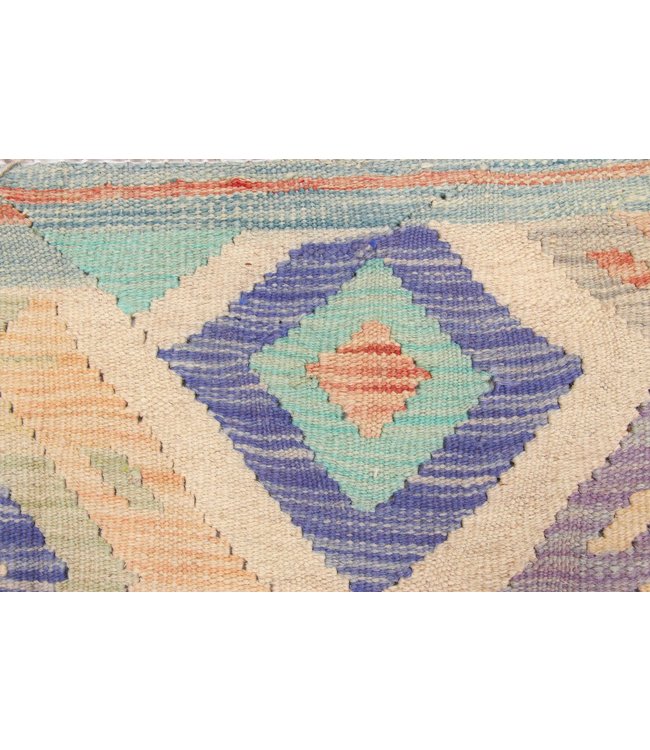 193x151 cm Handgewebte Orientalisch Wolle Kelim Teppich