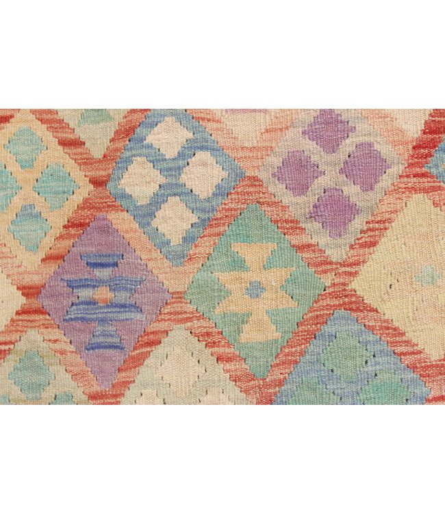 200x145 cm Hand Woven Afghan Wool Kilim Area Rug