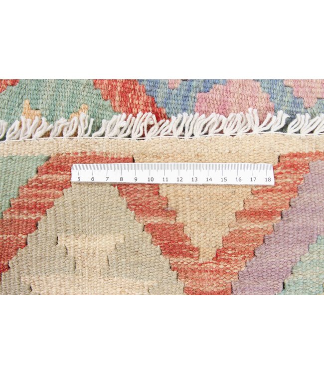 200x145 cm Hand Woven Afghan Wool Kilim Area Rug