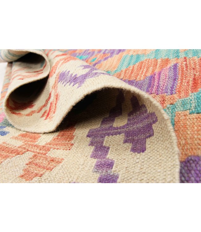 199x155 cm Hand Woven Afghan Wool Kilim Area Rug