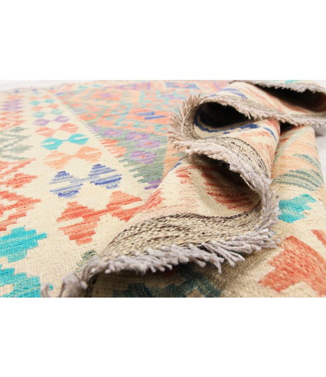 199x155 cm Hand Woven Afghan Wool Kilim Area Rug