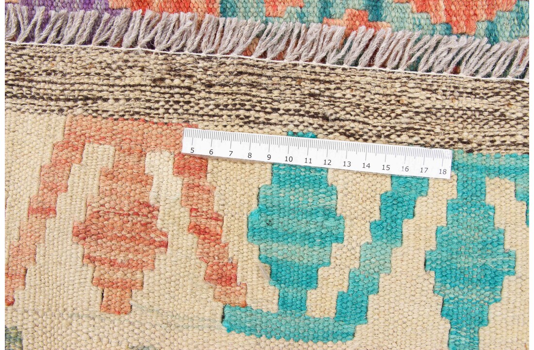 199x155 cm Kelim Teppich afghan kelim teppich
