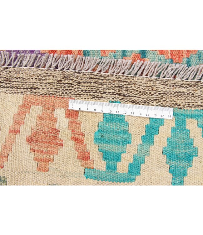 199x155 cm Hand Woven Afghan Wool Kilim Area Rug