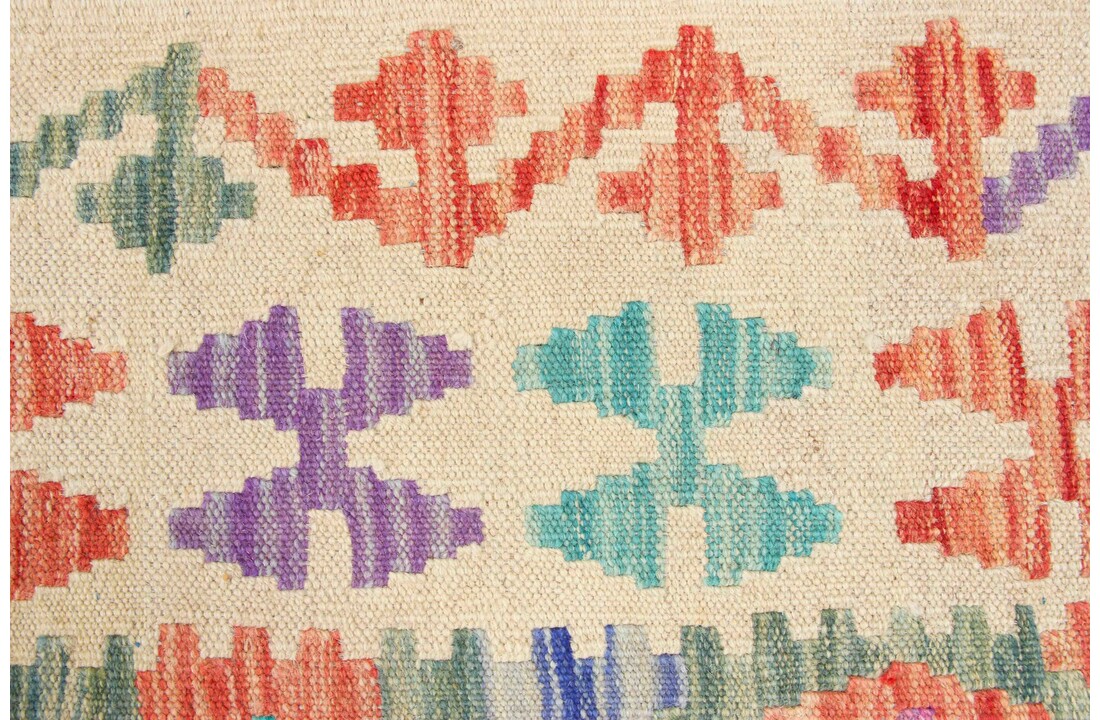 199x155 cm Kelim Teppich afghan kelim teppich