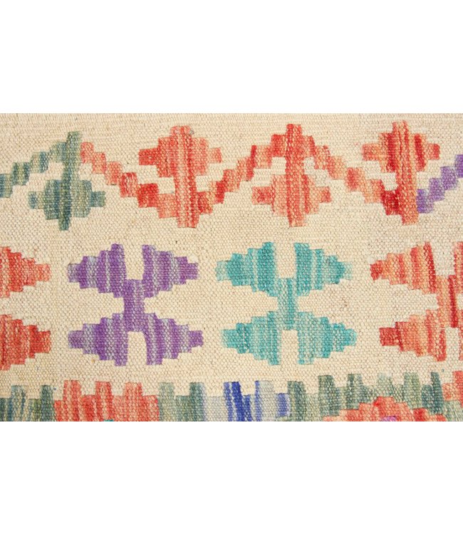 199x155 cm Hand Woven Afghan Wool Kilim Area Rug