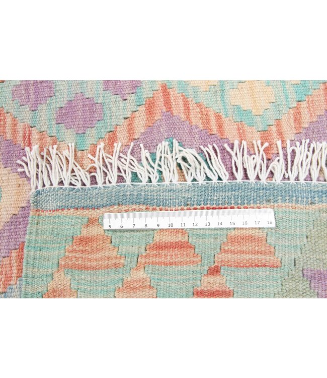 196x148 cm Hand Woven Afghan Wool Kilim Area Rug