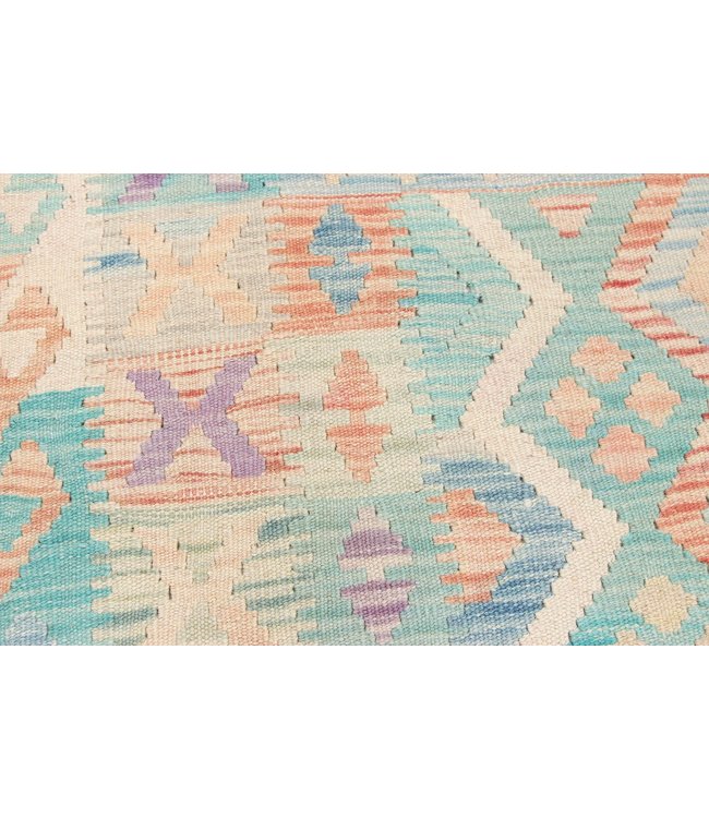 196x148 cm Hand Woven Afghan Wool Kilim Area Rug