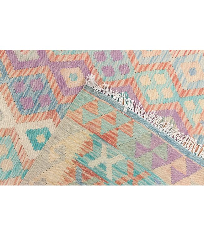 196x148 cm Hand Woven Afghan Wool Kilim Area Rug