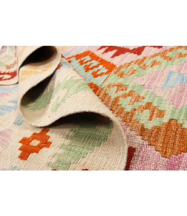 168x124 cm Hand Woven Afghan Wool Kilim Area Rug