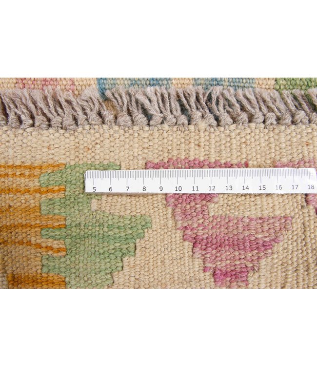 168x124 cm Hand Woven Afghan Wool Kilim Area Rug