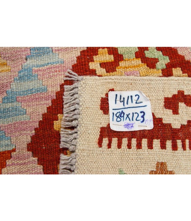 168x124 cm Hand Woven Afghan Wool Kilim Area Rug