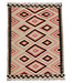 198x150 cm Hand Woven Afghan Wool Kilim Area Rug