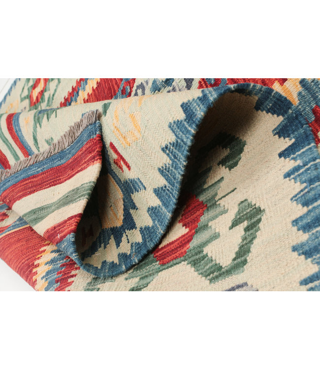 207x153 cm Hand Woven Afghan Wool Kilim Area Rug