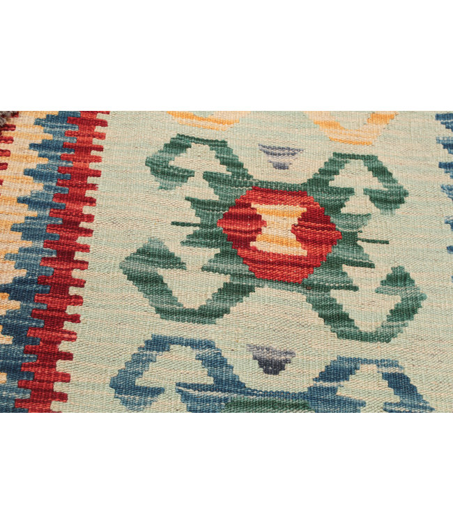 207x153 cm Hand Woven Afghan Wool Kilim Area Rug