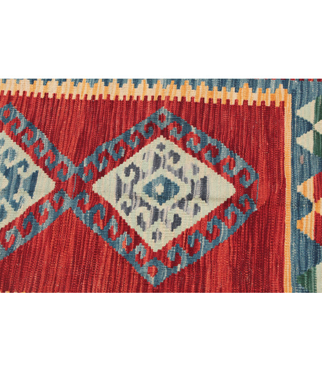207x153 cm Hand Woven Afghan Wool Kilim Area Rug