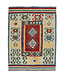 207x153 cm Hand Woven Afghan Wool Kilim Area Rug