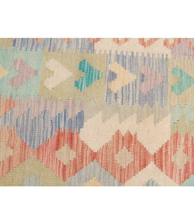 198x151 cm Hand Woven Afghan Wool Kilim Area Rug