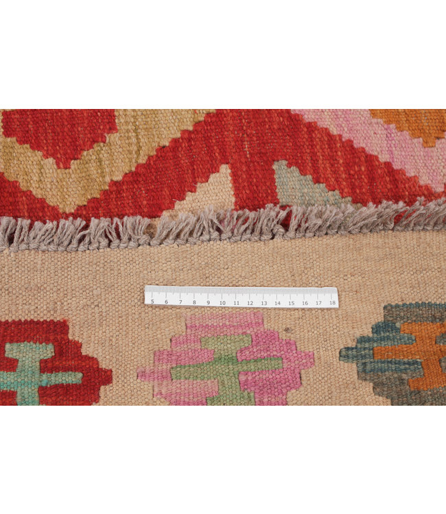 189x150 cm Hand Woven Afghan Wool Kilim Area Rug