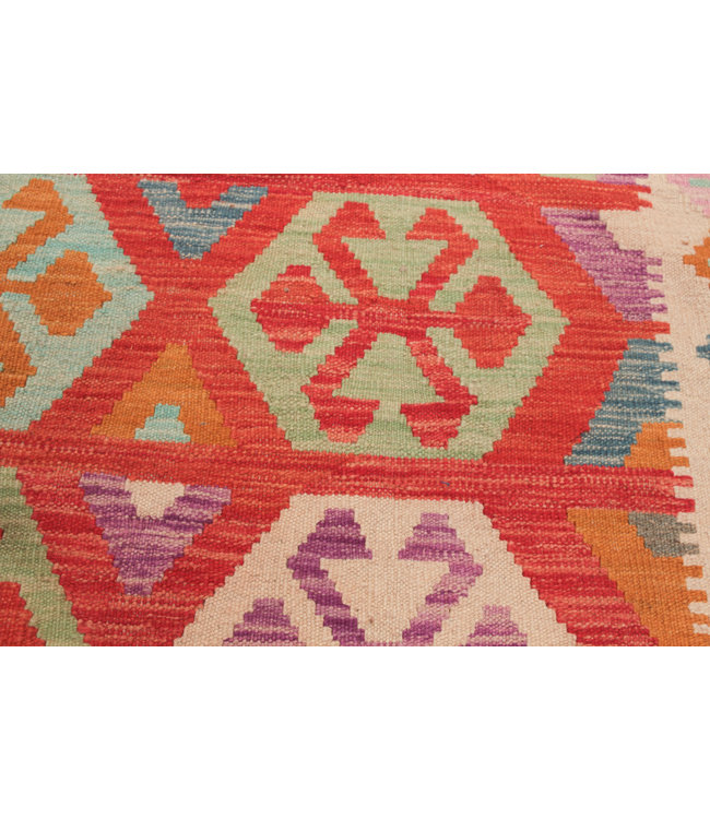 189x150 cm Hand Woven Afghan Wool Kilim Area Rug