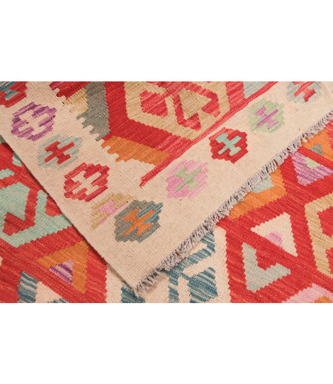 189x150 cm Hand Woven Afghan Wool Kilim Area Rug