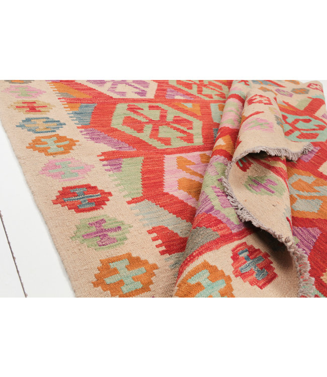 189x150 cm Hand Woven Afghan Wool Kilim Area Rug