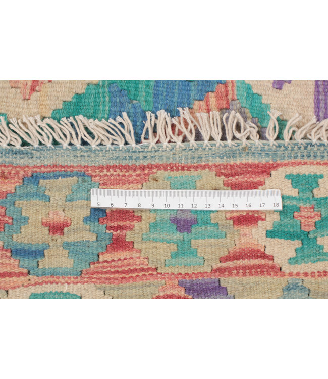210x170 cm Hand Woven Afghan Wool Kilim Area Rug