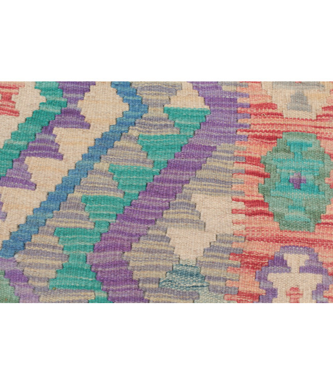 210x170 cm Hand Woven Afghan Wool Kilim Area Rug