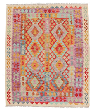 200x159 cm Hand Woven Afghan Wool Kilim Area Rug