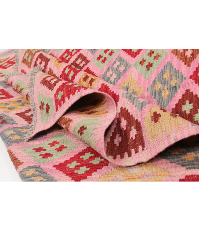 205x145 cm Hand Woven Afghan Wool Kilim Area Rug